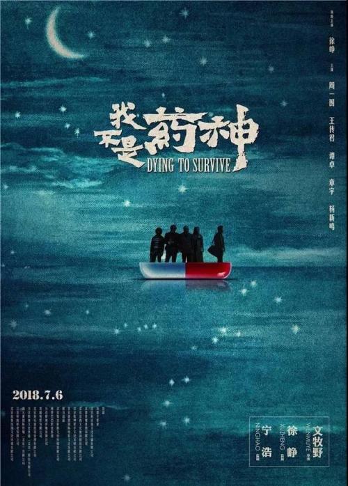 办假的塞尔维亚
