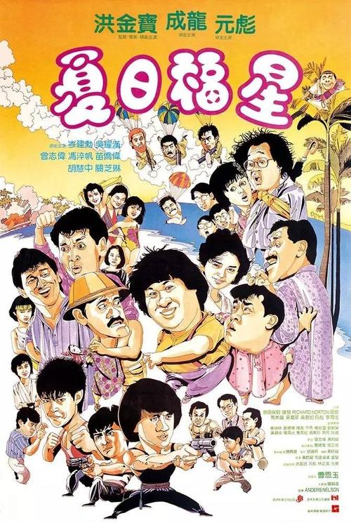 办理奥提根学院文凭