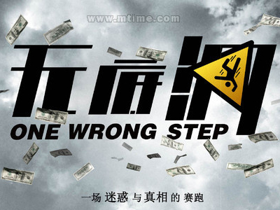 澳大利亚 Media diploma